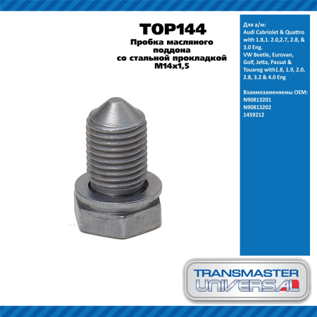 1_euroauto
