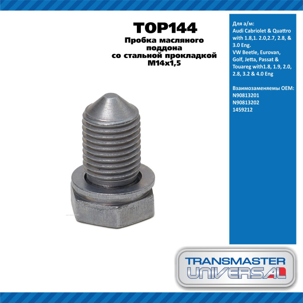 1_euroauto