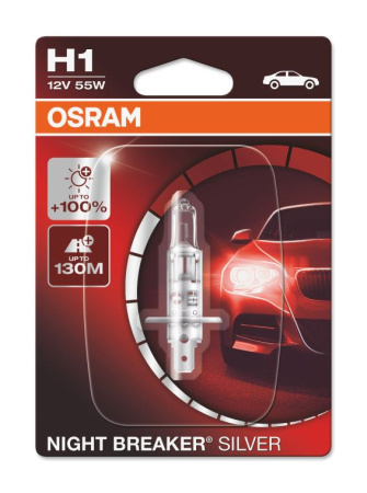 64150NBS-01B Лампа H1 55W 12V P14,5S блистер 1 шт   OSRAM