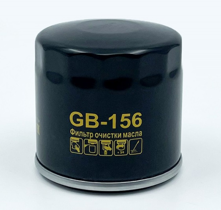 GB_156