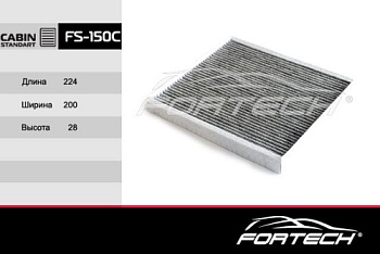 FS-150C