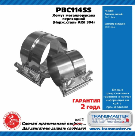 Без названия (1)