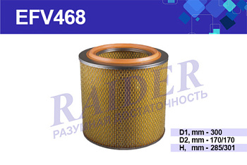 EFV468