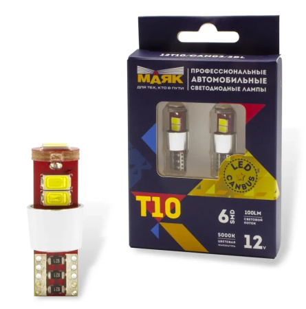 12T10CAN032BL