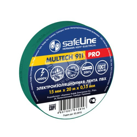Изолента Safeline 19/25 зеленая