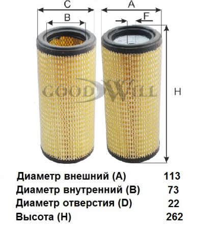 image (1)