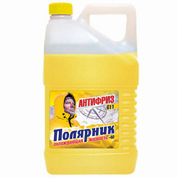 Антифриз желтый -40 ПОЛЯРНИК ОЖ 5 кг г. Дзержинск