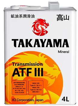 Takayama Transmission ATF III 4л (металл) мин АКЦИЯ -18%