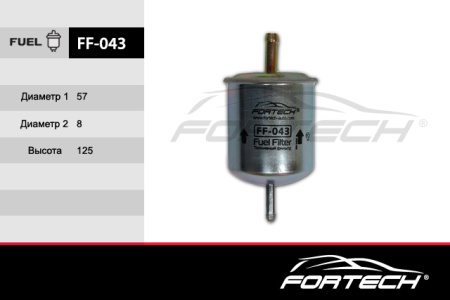 FF-043