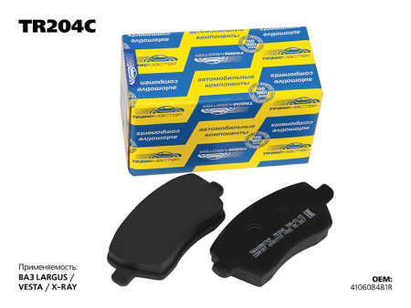 TR204C