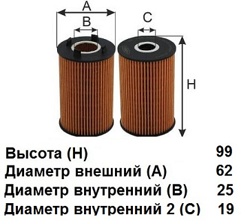 ocr (4)