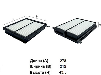 Фильтр воздушный AG 962 \28113F6200\GOODWILL    HYUNDAI  Grandeur / Azera ,KIA K7 (19-)  (JS. A9430)