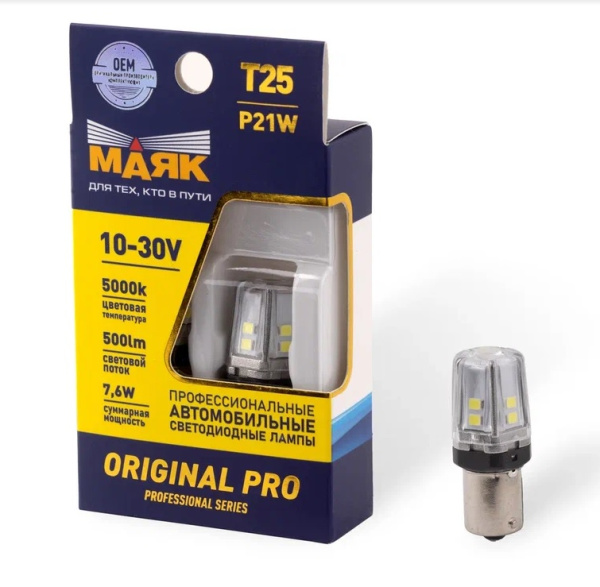 1030T25WORP092BL