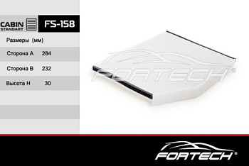 FS-158
