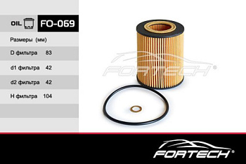 FO-069