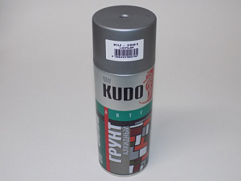 KU-2000