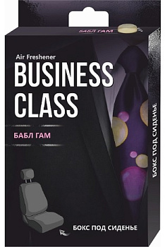 Ароматизатор под сиденье бокс "Business Class" Бабл-гам