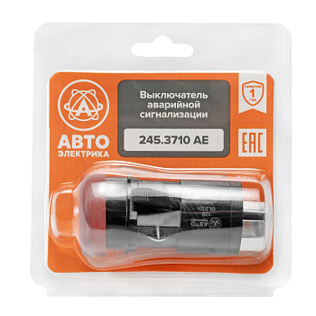 Выключатель аварийной сигнализации, 12 В, 6 контактов, 245.3710 АЕ
