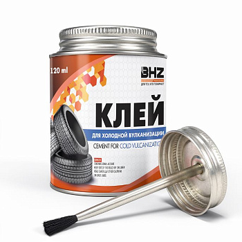 Клей холодной вулканизации BHZ Professional 120 мл.