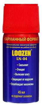 Универсальное смазочное средство для применения в работе и быту LOOZEN LN-04 45мл