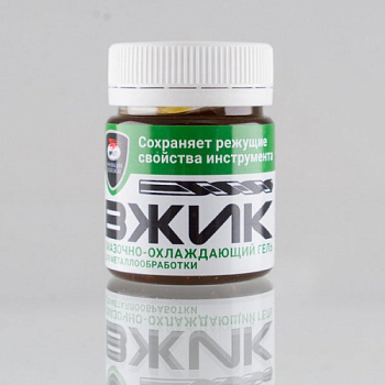 вжик 40г