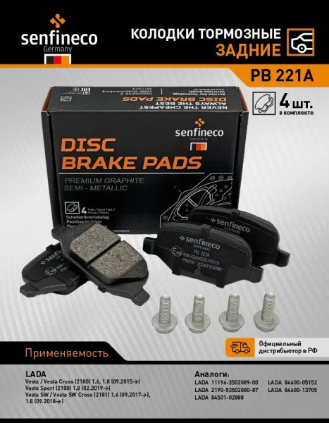 af9313-oem-hyundai-28113-h1915-hyundai-terracan