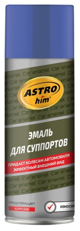 AC617