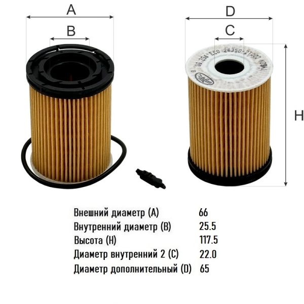 image (3) — копия — копия