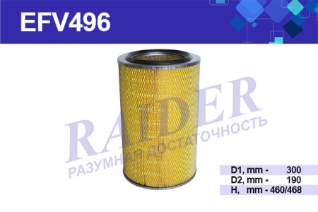EFV496