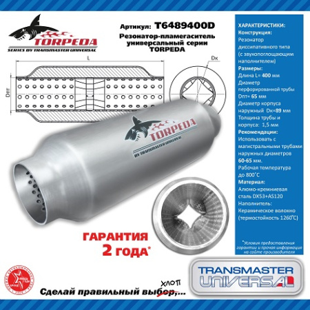 707fdfe7-69f2-4282-98fa-437092632633