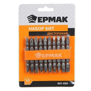 ЕРМАК Набор из 10 двухсторонних бит из легир. хромованадиевой стали дл. 65мм 601-050