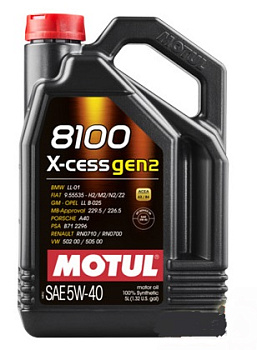 MOTUL 8100 X-cess GEN2 5w40 100% Synthetic  4 л (синтетическое)