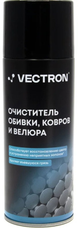 VT-1003