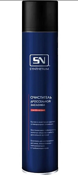 SN1419 SN Очиститель дроссельной заслонки, аэрозоль 1 л