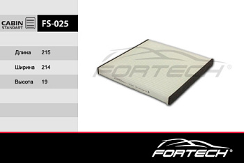 FS-025