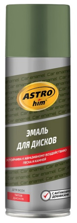 AC604
