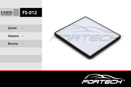 FS-012