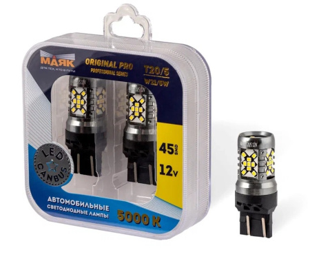 12T205ORPCAN112BL