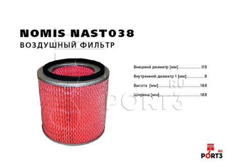 nast038