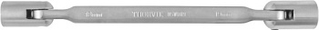 DSW1819_1