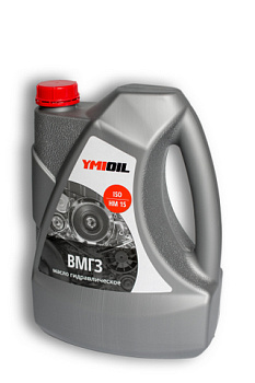 YMIOIL ВМГЗ-45   8,5 л масло гидравлическое
