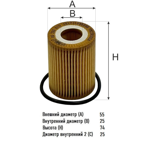 image (3) — копия — копия — копия