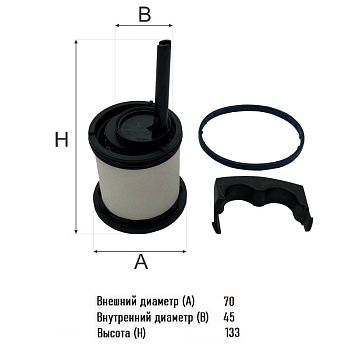 Фильтр топливный FG 226 \КАТР\8W0127434\GOODWILL   AUDI A4 (15-) A6 (4A_/C8) A7  (MANN. PU7008z KIT)