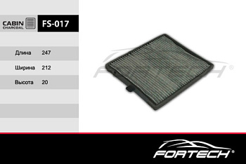 FS-017C