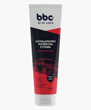 4052 bibicare