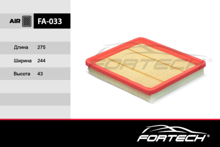 FA-033