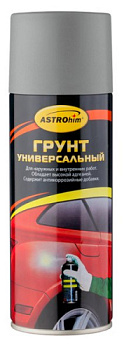 АС-613 Грунт универсальный, серый, аэрозоль, 520 мл
