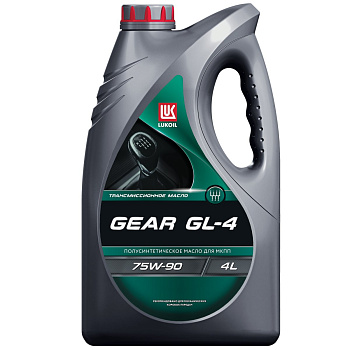 ЛУКОЙЛ GEAR GL-4  75w90  4 л (масло полусинтетическое)