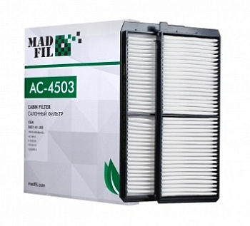 Фильтр салонный MADFIL AC-4503