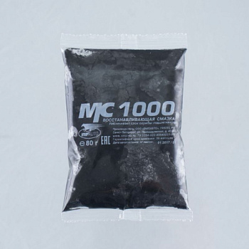 мс 1000 80гр
